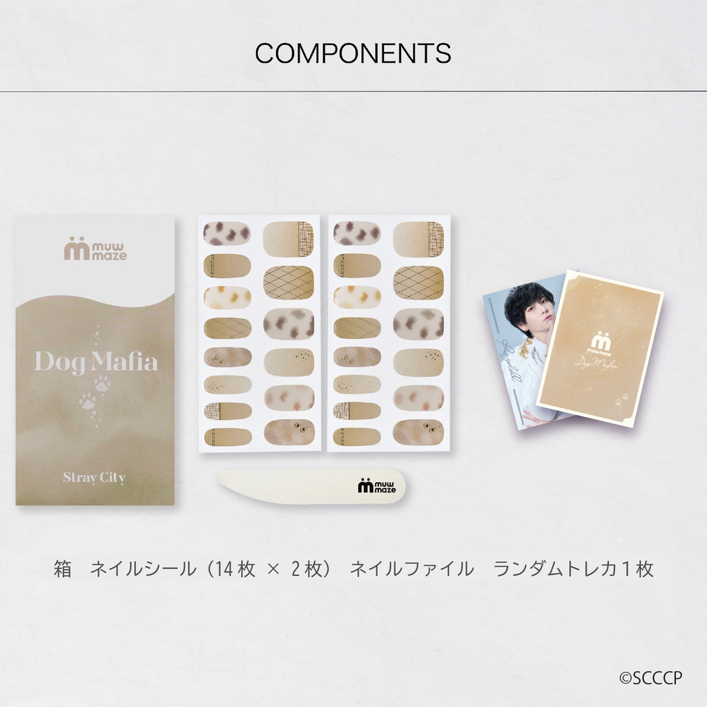 Special set
