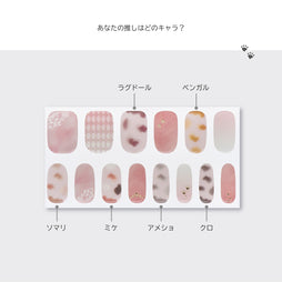 Club キャッテリア