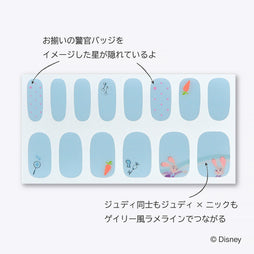 ジュディ