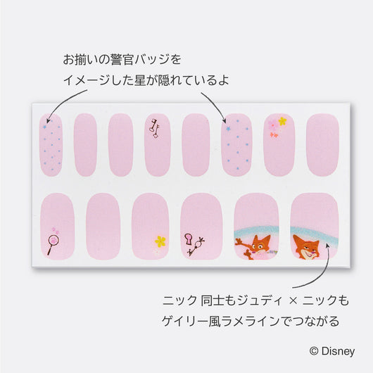 ニック