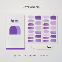 Purple メメントリセット