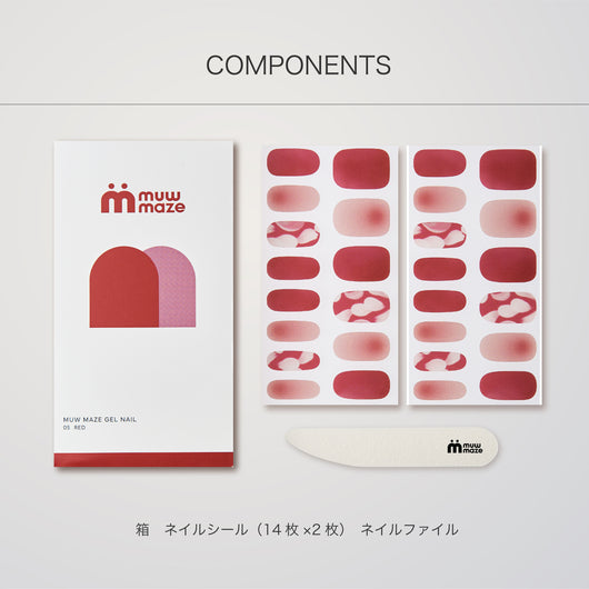 Red メメントリセット