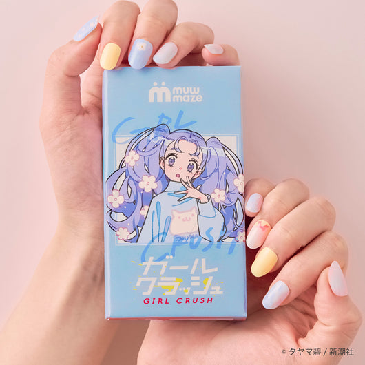 イム・ミンチェ