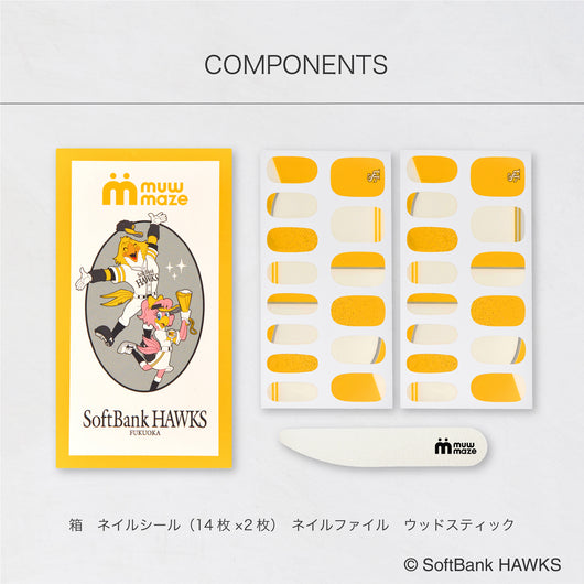 福岡ソフトバンクホークス