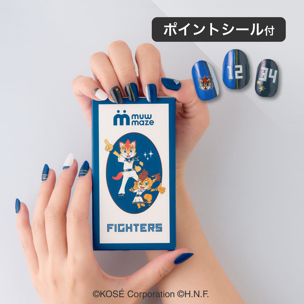 北海道日本ハムファイターズ アルファベット・番号セット