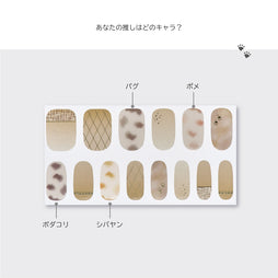 Stray City Collection / ドッグマフィア