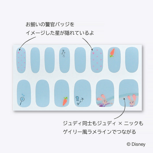 ジュディ