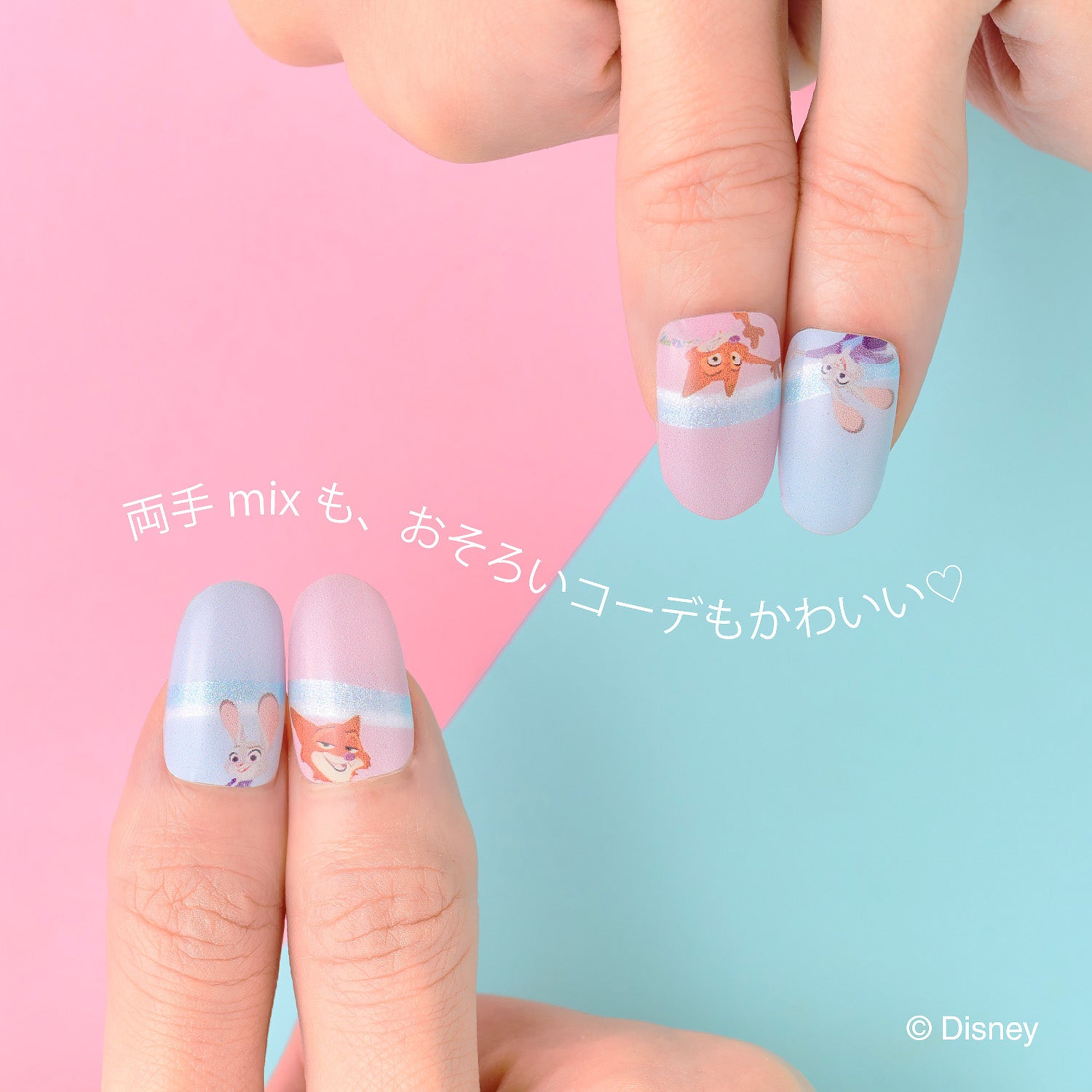 BUDDY SET -【公式】muw mazeオンラインストア
