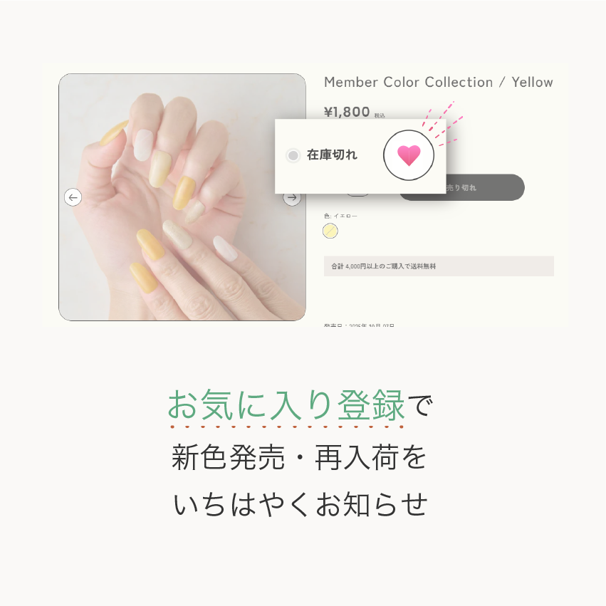Member Color Collection / Lignt blue