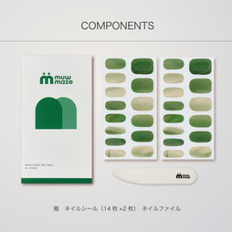 Member Color Collection / Green