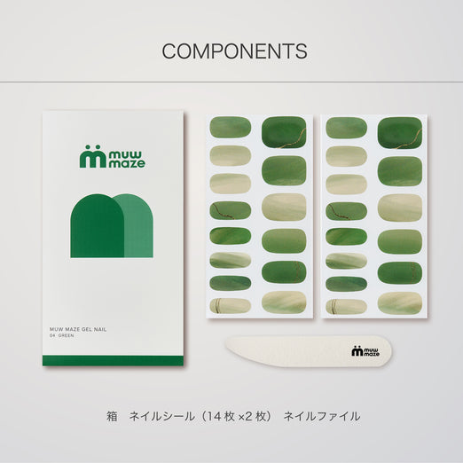 Member Color Collection / Green