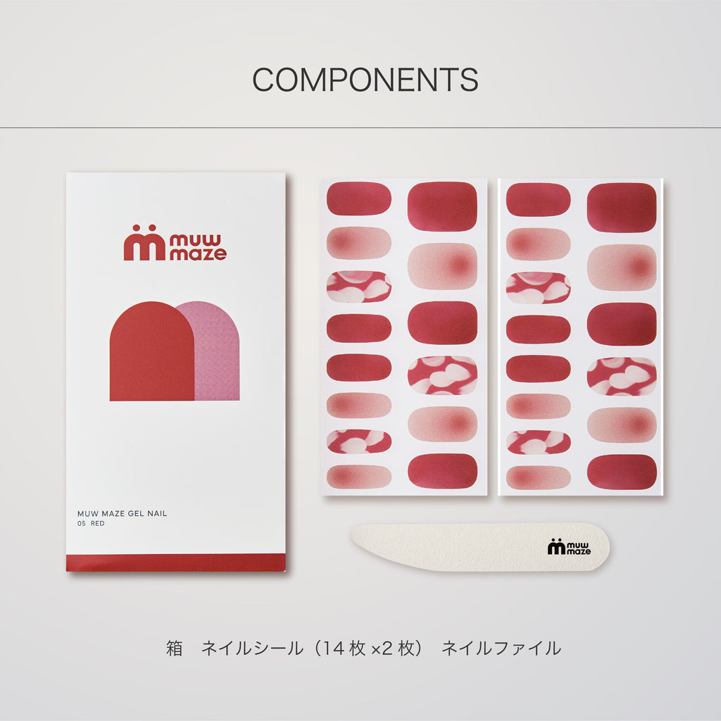 Red メメントリセット
