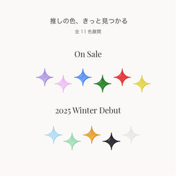 Member Color Collection / Lignt blue