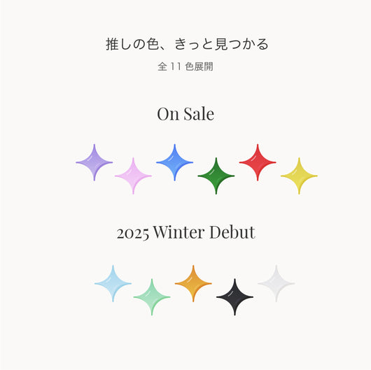 Member Color Collection / Lignt blue