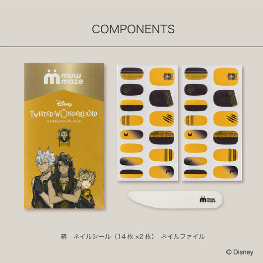 Disney Twisted Wonderland Collection　サバナクロー寮