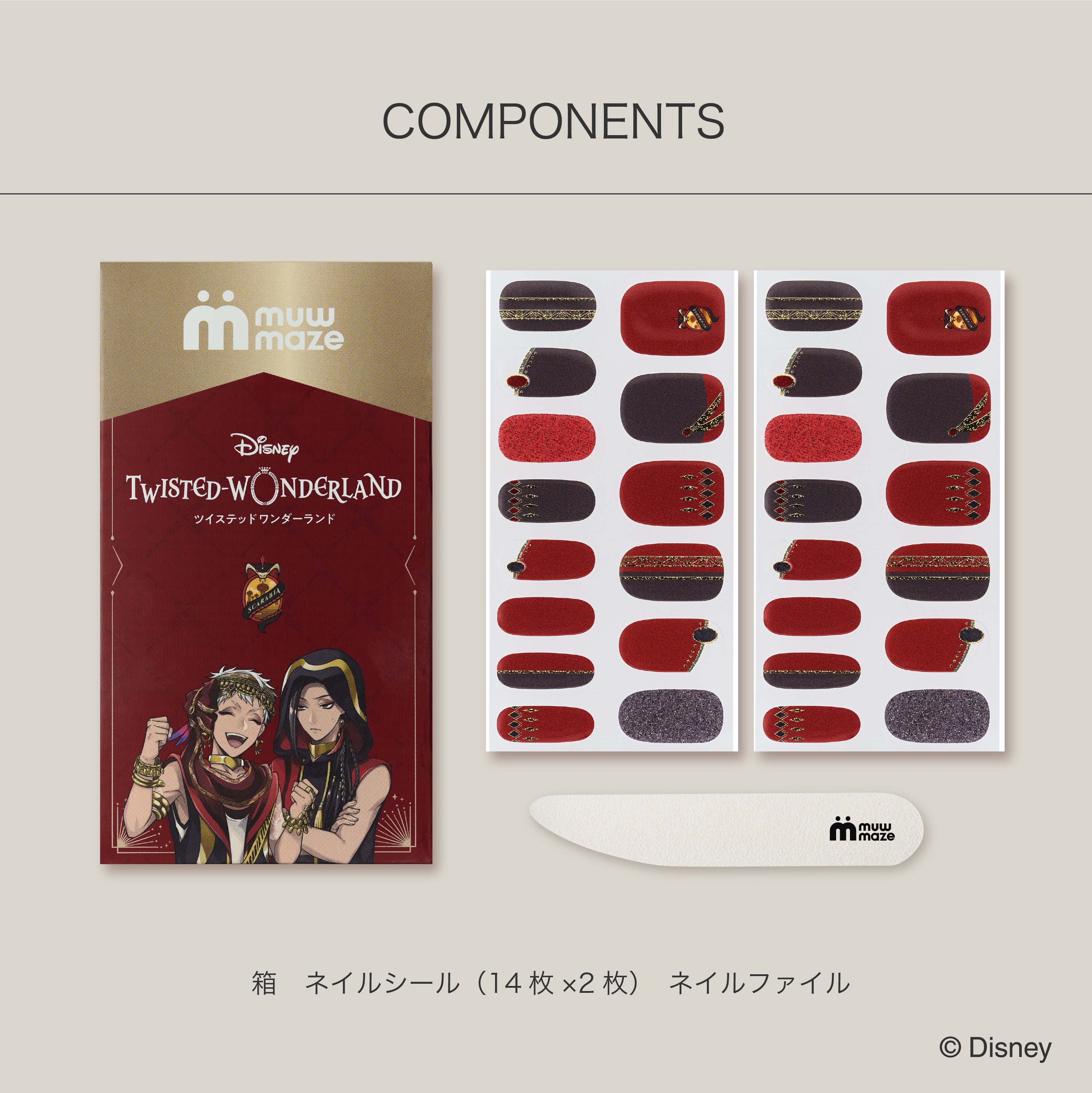 Disney Twisted Wonderland Collection スカラビア寮 -【公式