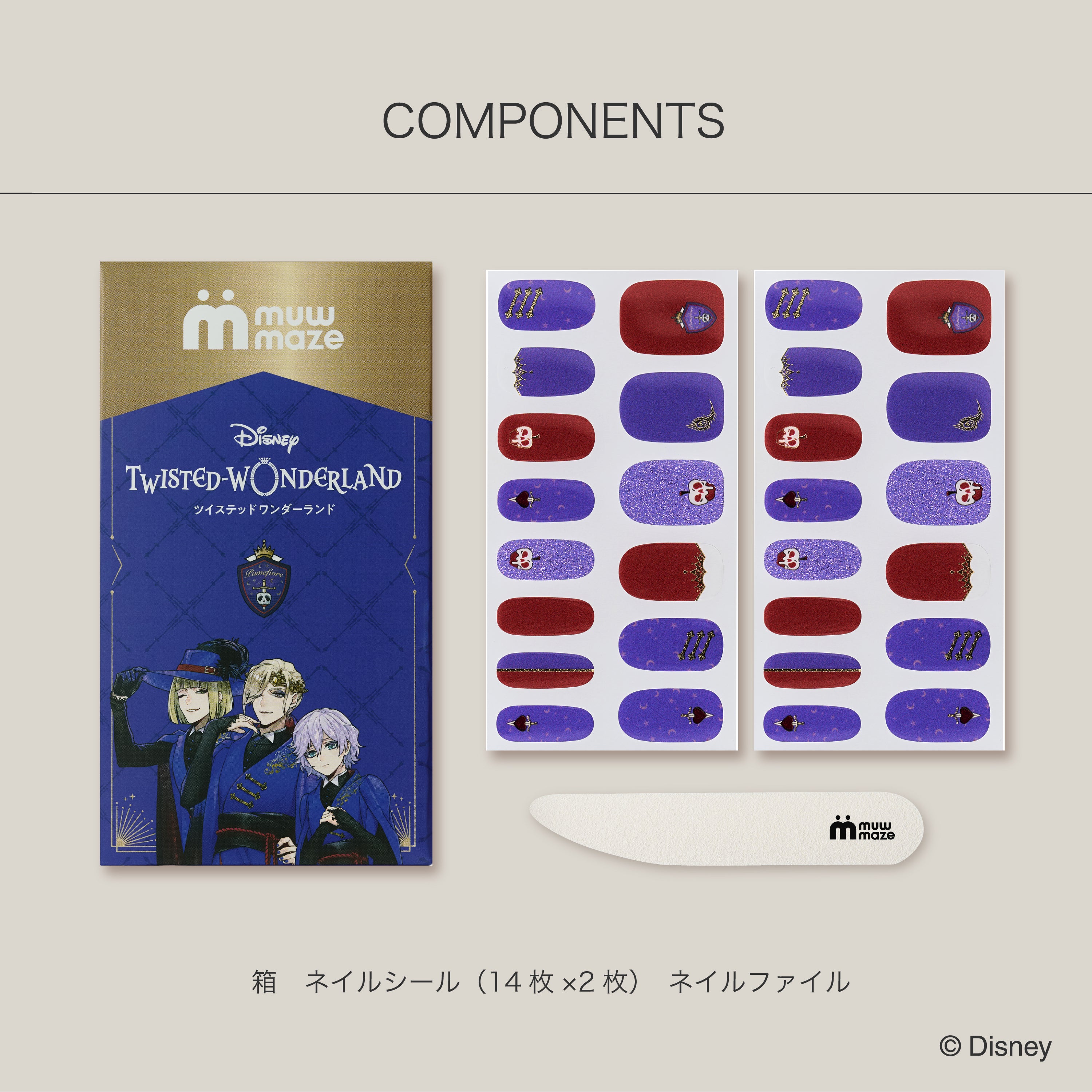 Disney Twisted Wonderland Collection ポムフィオーレ寮