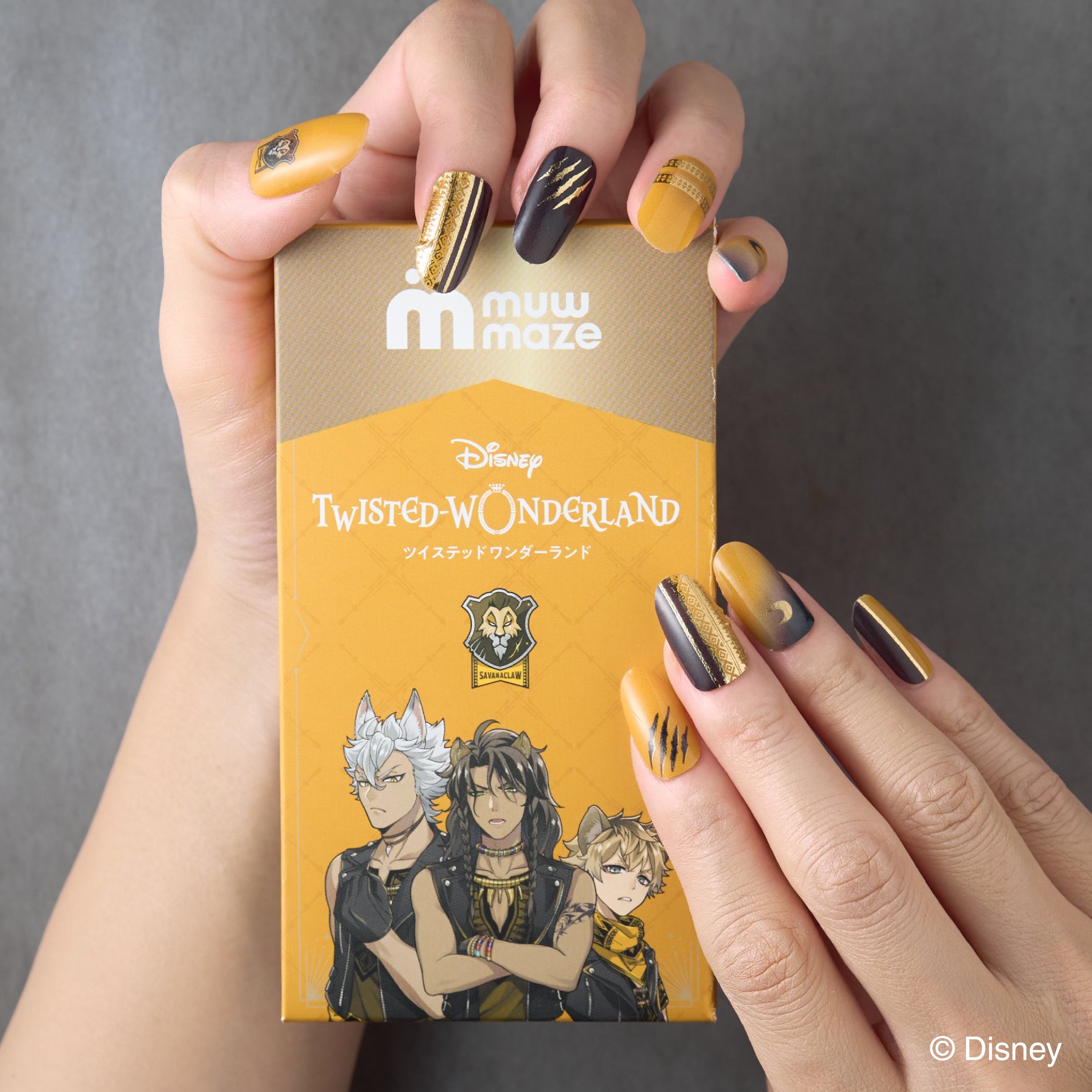 Disney Twisted Wonderland Collection　サバナクロー寮