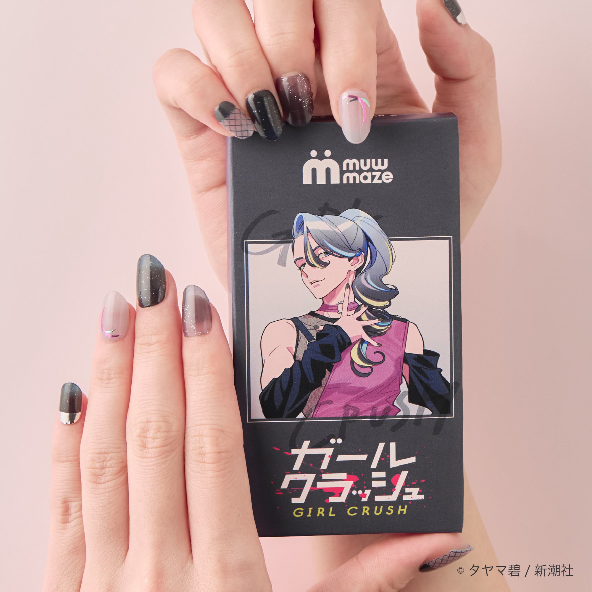 イ・ジャファン