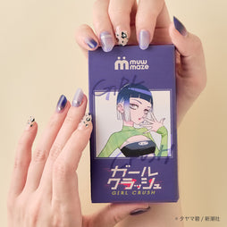 チャン・ジウ