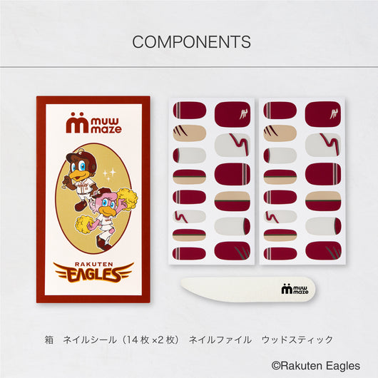 東北楽天ゴールデンイーグルス