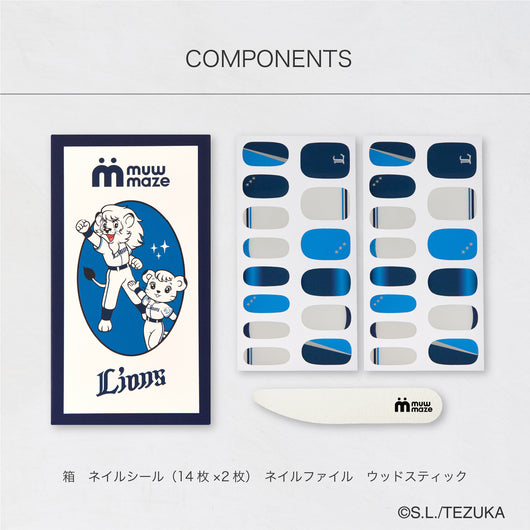 埼玉西武ライオンズ