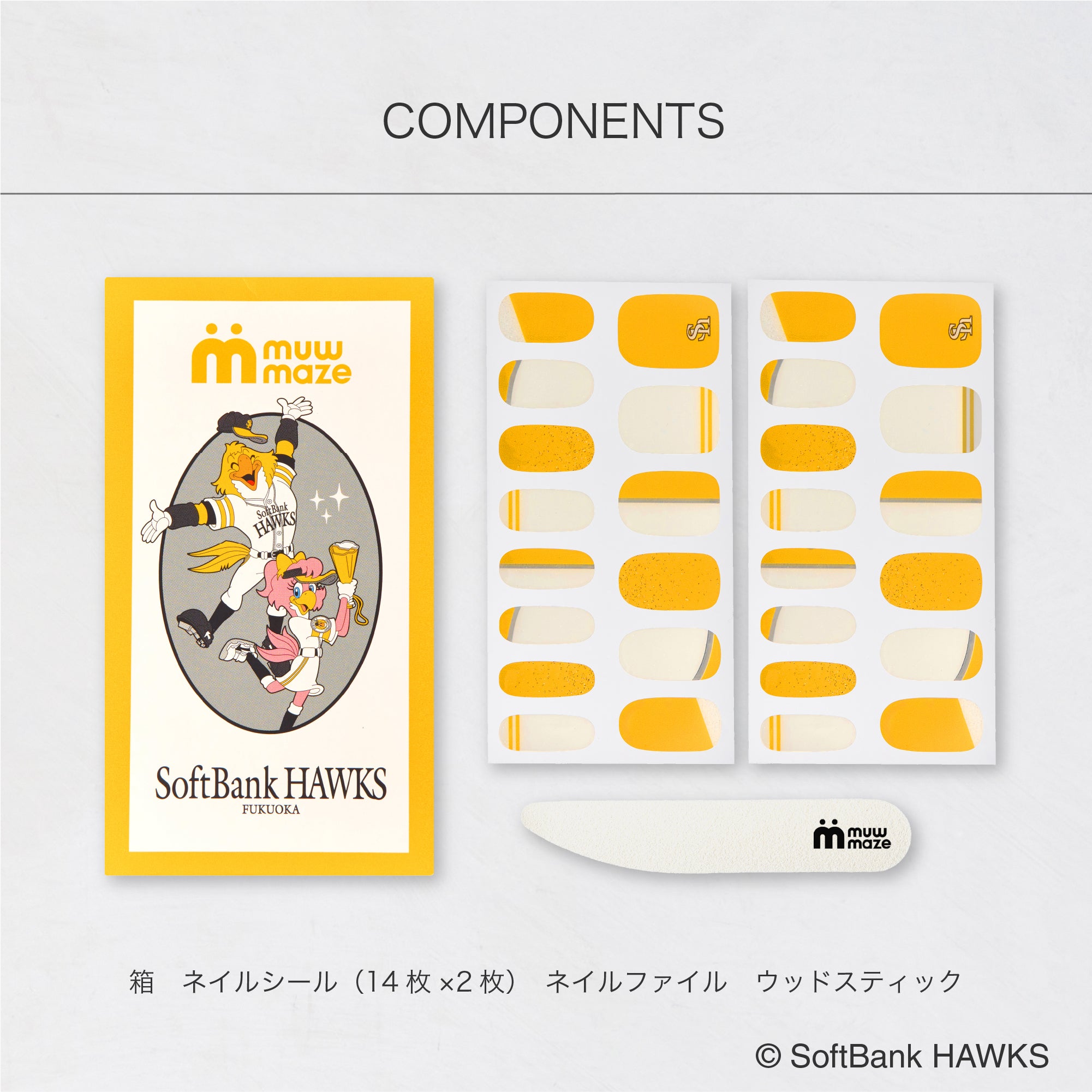 福岡ソフトバンクホークス -【公式】muw mazeオンラインストア