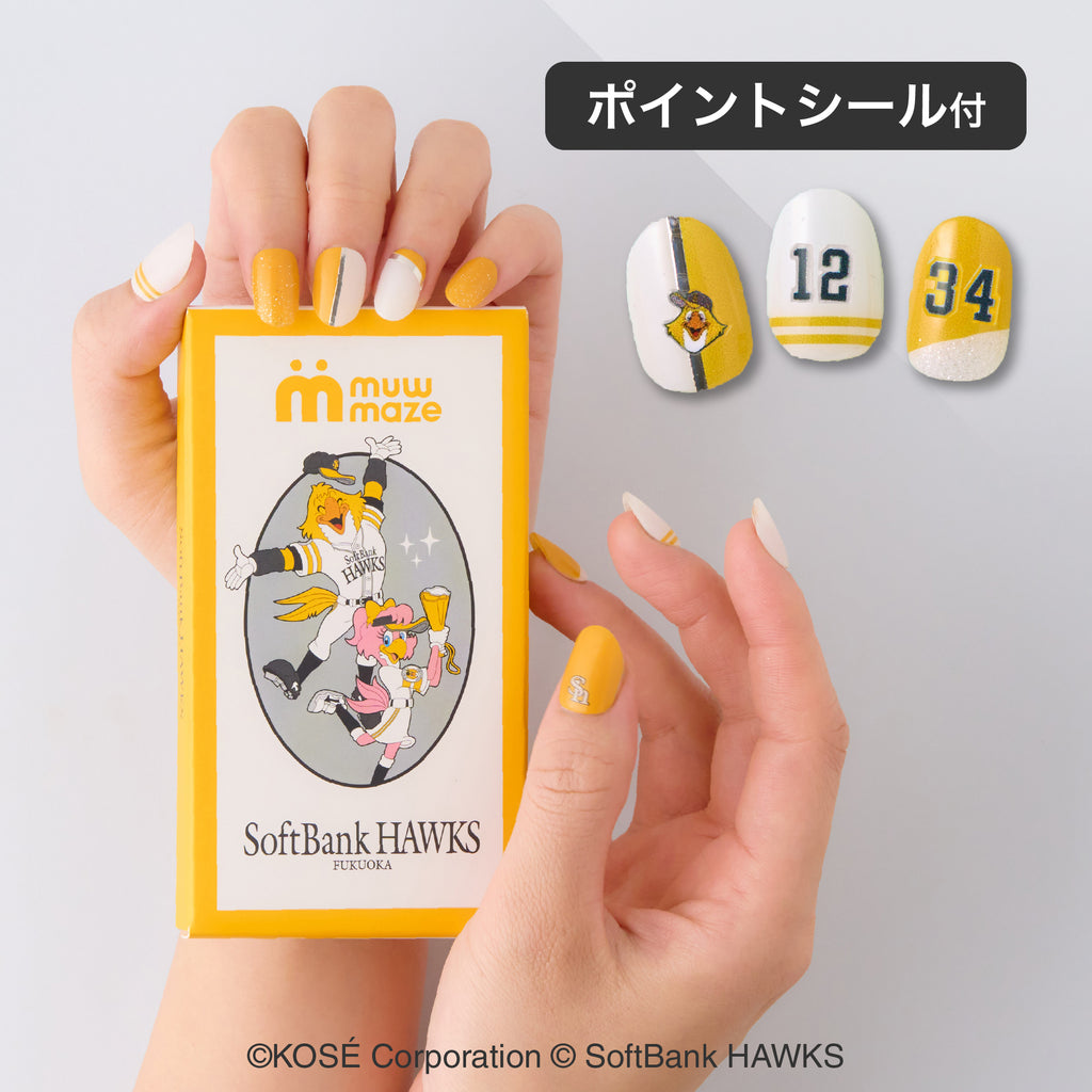 福岡ソフトバンクホークス アルファベット・番号セット