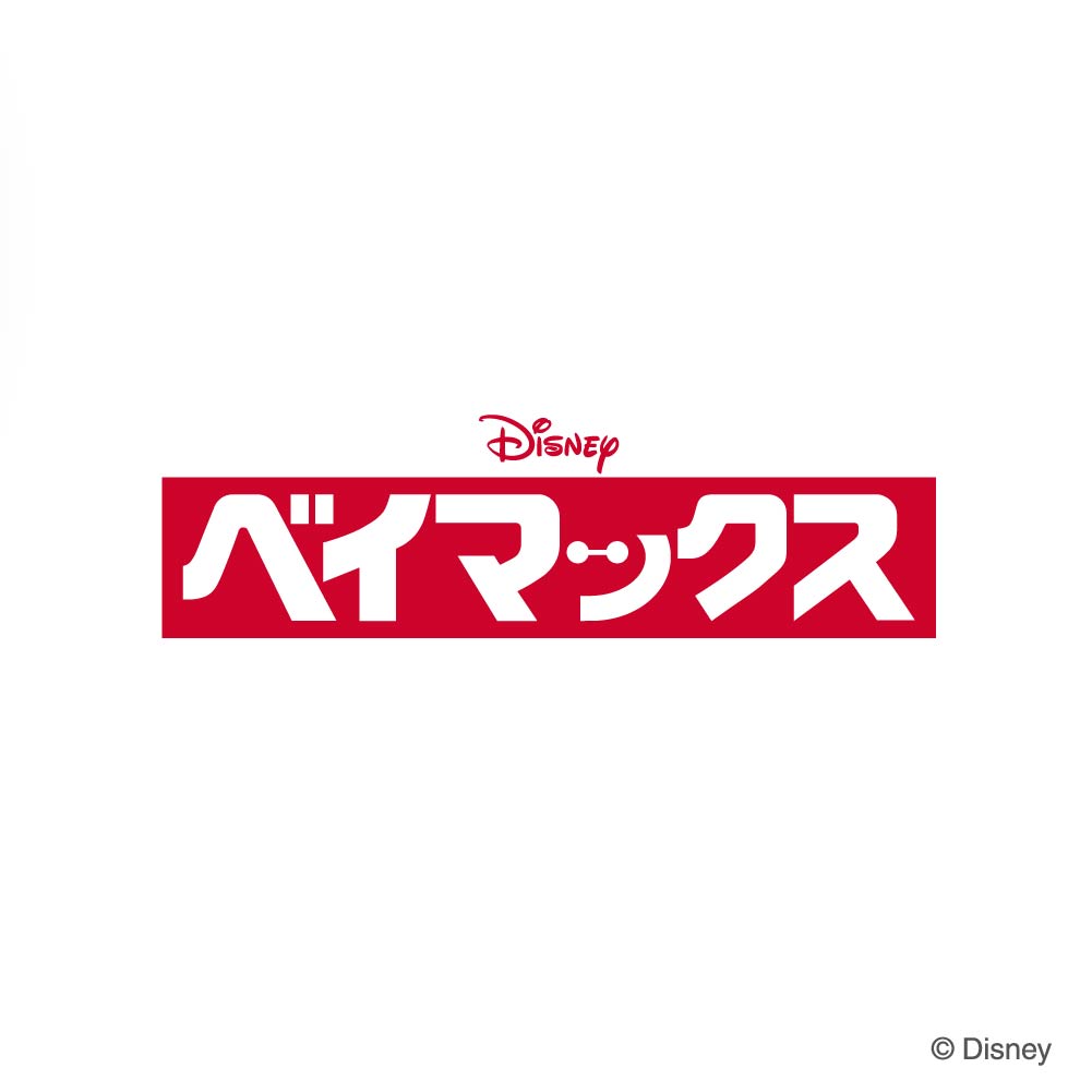 ベイマックスコレクション -【公式】muw mazeオンラインストア