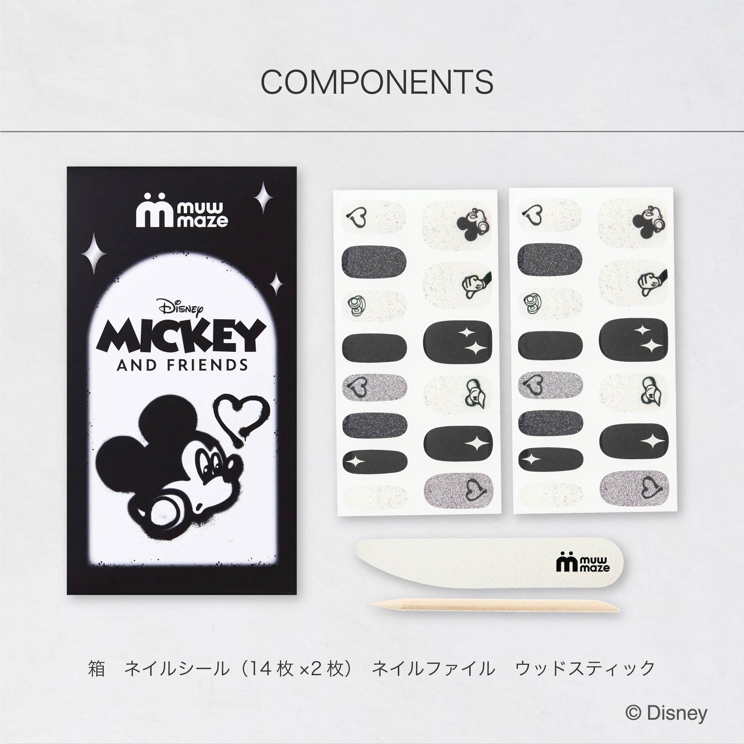 Mickey Mouse