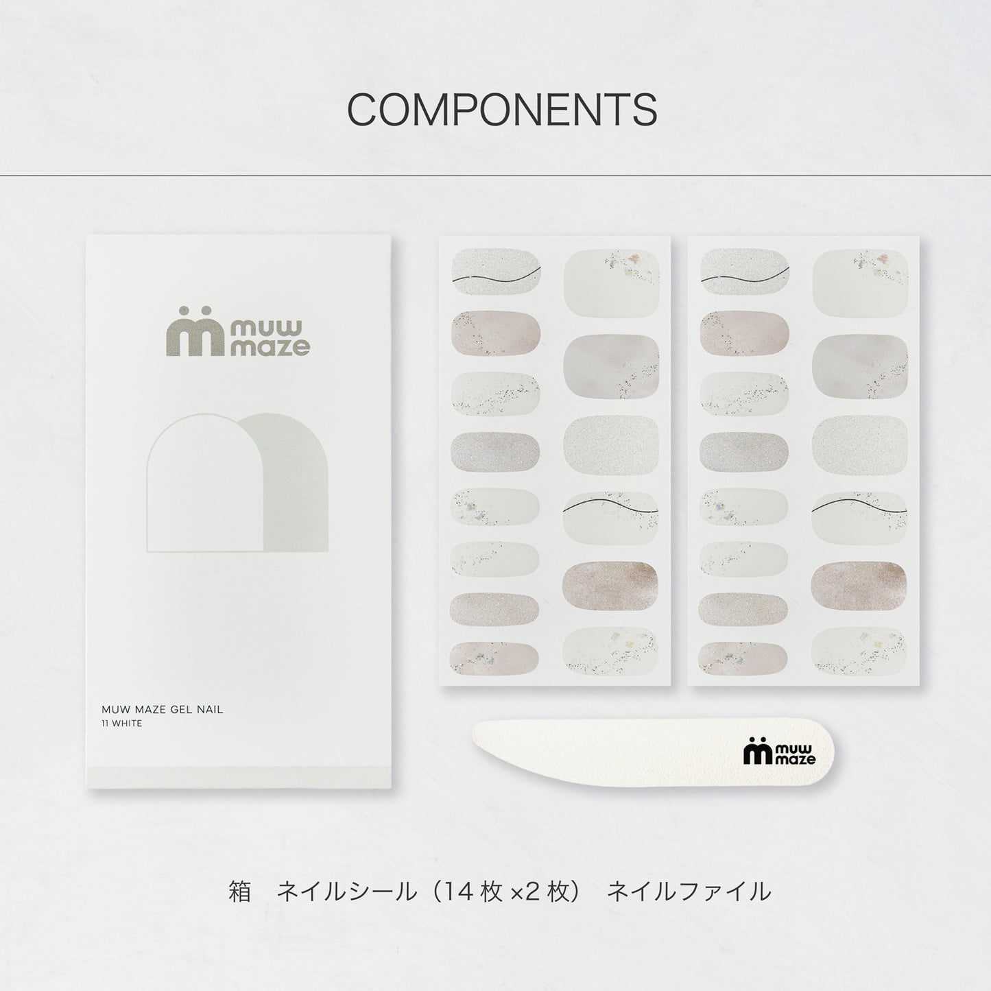 Member Color Collection / White