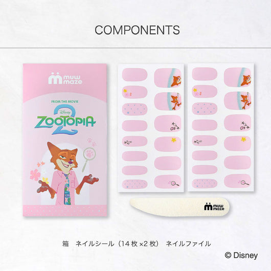 ニック